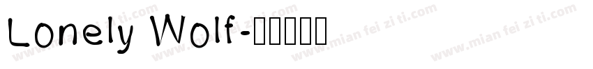 Lonely Wolf字体转换
